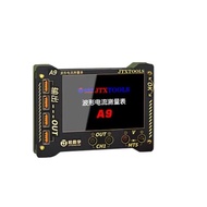 Ampere Meter A9 WavefrormJITONGXUE 774116