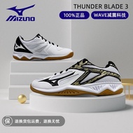 ✶❦ Mizuno Mizuno Mizuno Non-Slip Shock-Absorbing Special Wear-Resistant Comprehensive Sports Shoes T