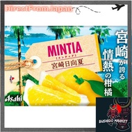 Asahi Group Foods Mintia Miyazaki Hyuganatsu 50 tablets (7g) 【DirectFromJapan】