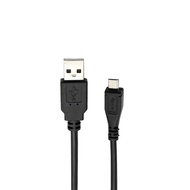 Replacement The Keyboard Micro USB Charging Cable Compatible with Rii, Corsair K57 K63 K83, Fintie, 