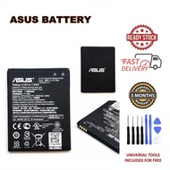 ASUS ZENFONE 4 MAX PRO MAX PRO M1 ZENFONE 3 5.2 3 LASER 5.5 ZENFONE 3S MAX 3 MAX 5.5 Battery Bateri 