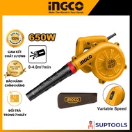 INGCO AB6038 650W dust blower