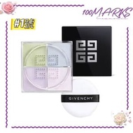 GIVENCHY - 新版 紀梵希輕盈無痕明星散粉-四宮格散粉#1號色-散粉1號 4*3g（3274872498105）