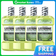 LISTERINE(ลิสเตอรีน) | (เซลเลอรเฮรบ) ลสเตอรน เนเชอรล กรนท ไมลด แกงเกล 750 มล. 4 ชน (S9966825)