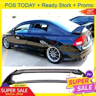 Honda Civic FD 4 pcs Mugen RR Spoiler