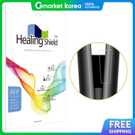 ART BOX | Artbox/Healing Shield Dyson Airstrait Straightener Oleophobic Film 2 Sheets