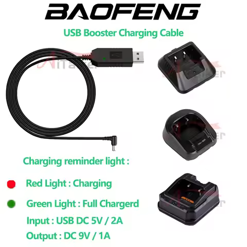 BAOFENG Walkie Talkie Charger Car Charger Boost Cable USB Power Cord for Baofeng UV5R UV82 UV9RPlus