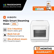 Xiaomi Mijia Smart Steam Oven 20L | 米家智能蒸烤箱20L