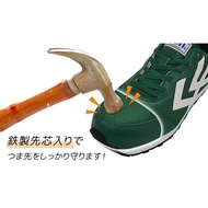 【76 Brand】Reflective Steel Toe Safety Sneakers – Navy / Green
