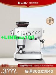 {咨詢送禮}Breville/鉑富 BES878半自動意式家用商用專業一體咖啡機蒸汽磨豆