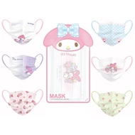 50pcs cartoon cute facial mask for children 3PLY Sanrio three-dimensional protective mask for studen