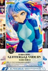 ~全新現貨~ BANPRESTO  [GLITTER&GLAMOURS] 我的英雄學院 波動捻麗 第二彈 (105385)[4573102717153]