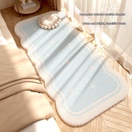 Dopamine Room Decor Thick Imitation Fleece Carpet