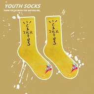 Co-Branded AJ1 Bar Travis Scott Mid-Tube Socks - Pure Cotton | Street & Sport