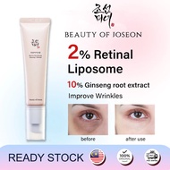 Beauty of Joseon Revive Eye Serum | Ginseng  Retinal Anti-Aging Eye Cream for Dark Circles