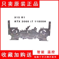 Suitable for Dell Alienware Alienware x15 R1 RTX3060 i7 11800H Radiator Fan