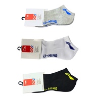 Sports Socks Badminton Tennis Lining Thick Sole Thick Socks Thick Sports Socks