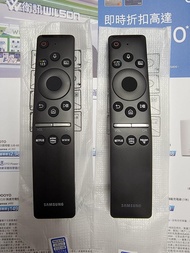 全新原廠三星智能電視遙控器 SAMSUNG SMART TV REMOTE 支持語音 灰黑色