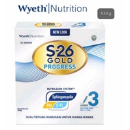 S26 progress gold 550g.