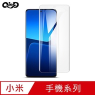 Xiaomi 13 Pro, 14 14 Ultra UV Curing Explosion-Proof Film Screen Protector