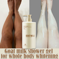 LYDIMOON Goat Milk Shower Gel Whitening Shower Gel 800ml Ultra-white and smooth skin, exfoliate whole body whitening brightening lasting fragrance 美白沐浴露