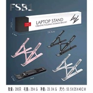 FSB1 HOLDER LAPTOP STAND MACBOOK IPAD TAB LAPTOP FOLDING - CA