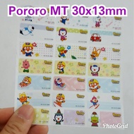 Pororo MT waterproof name label sticker size M.
