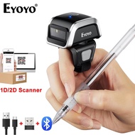 Eyoyo  EY-031 Bluetooth& 2.4G Wireless & USB Wired 3-in-1 Connection 1D 2D Barcode Scanner  Wearable
