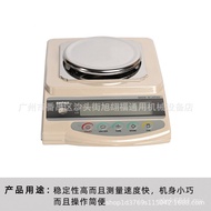 Portable Series Speed Measurement Electronic Scale Counting Electronic Balance Scale Good Weighing g