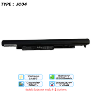 Battery Notebook แบตเตอรี่ OEM JC04 Hp 240 245 G6 250 G6 255 G6 Hp 14-BS 14-BW 15-BS 15-BW 17-AK 17-