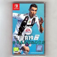 缺貨【NS原版片】☆ Switch 國際足盟大賽19 FIFA19 ☆日英文版全新品【台中星光電玩】