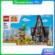 LEGO | Lego 75583 Minions and Grus Family Mansion School Educational Materials Hobby Idea Interior D
