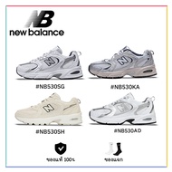 New Balance 530 SG Women's Sneakers Men's %