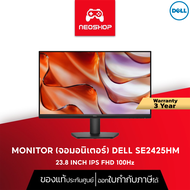 จอมอนิเตอร์ Monitor DELL SE2425HM (IPS 100Hz)