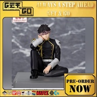 [JAN2026] Sega KAIJU No. 8 PM Perching Figure Gen Narumi (FreeShipping)