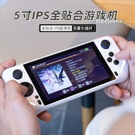 Game Console Handheld 2025PSP Handheld Game Console E6plus Handheld Children Arcade Double Joystick 