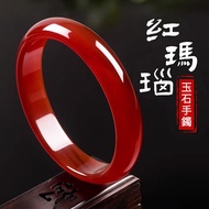 Jade Bangle Red Agate Bangle Red agate bracelet Natural red agate bracelet Real jade bracelet