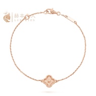 【Pawnable】 (Vca)Van Cleef/ (Vca)Van Cleef 2021 New Classic 18K Rose Gold Sweet Alhambra Bracelet For