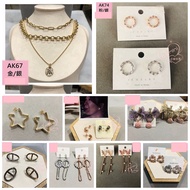 I Love mini Korea Connection~* Korean Jewelry AK67~AK76