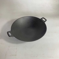 Cast Iron Wok Double Ear Frying Pan Small Wok 30cm Stew Pan