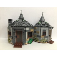 LegoShop.my| Lepin Harry Potter-Hagrid’s Hut | set without minifigures