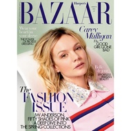 Harper BAZAAR UK Magazine March 2021
