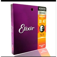 Elixir Acoustic Guitar Strings