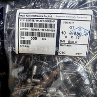 10V680UF 8 * 12 Wanyu Sanxin Electrolytic Capacitor 680uf 10v GT