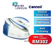 Cornell Steam Station Vertical Steam Iron CSS-E126DCS