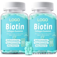 Wholesale Biotin biotin gummy hair multivitamin gummies