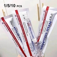 Hydrating Essence Serum Collagen Hyaluronic Acid Pwp Hylu จาก Thailand สำหรับผิวทุกประเภท ผลิตจากธรร