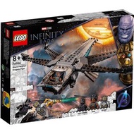 LEGO - 76186 Marvel The Infinity Saga: Black Panther Dragon Flyer 漫威 無限傳奇：黑豹龍戰機
