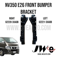 Nissan Urvan NV350 E26 Front Bumper Bracket 62220-3XA0B 62221-3XA0B