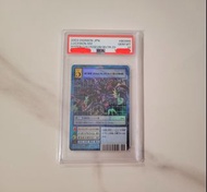 PSA鑑定10分 04六翅獸珍貴閃卡 七大魔王 平賣舊版數碼暴龍卡/咭/digimon card TCG bo-999 $1500